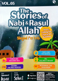 Image of The Stories of Nabi & Rasul Allah Vol 5