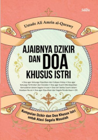 Image of Ajaibnya Dzikir dan Doa Khusus Istri