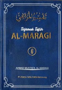 Image of Tafsir Al-Maraghi Juz 6