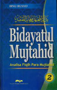 Image of Bidayatul Mujtahid: Analisa Fiqih Para Mujtahid 2