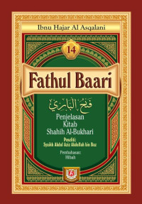 Image of Fathul Baari Jilid 14