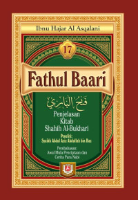 Image of Fathul Baari Jilid 17