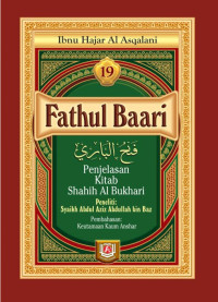 Image of Fathul Baari Jilid 19