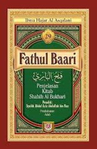 Image of Fathul Baari Jilid 29