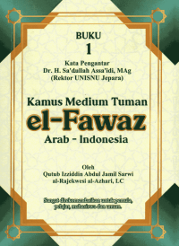 Image of Kamus Medium Tuman el-Fawaz: Arab-Indonesia