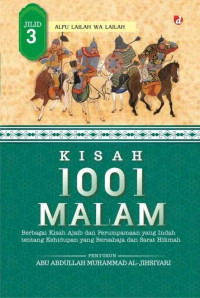 Image of Kisah 1001 Malam Jilid 3: Berbagai Kisah Ajaib Perumpamaan yang Indah tentang Kehidupan yang Bersahaja dan Sarat Hikmah
