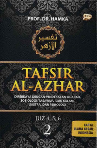 Image of Tafsir Al Azhar Jilid 2