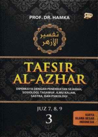 Image of Tafsir Al Azhar Jilid 3
