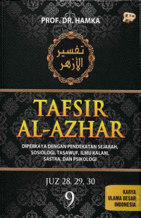 Image of Tafsir Al Azhar Jilid 9