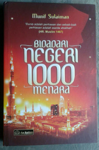 Image of Little Robot: Belajar yang Menyenangkan