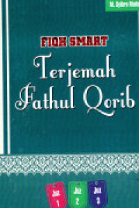 Image of Fiqh Smart Terjemah Fathul Qorib Juz Satu Sampai Juz Tiga