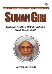Image of Sunan Giri