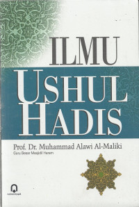 Image of Ilmu Ushul Hadis