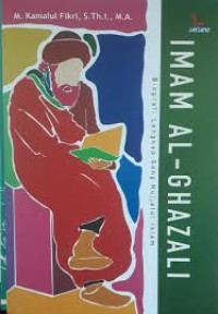 Image of Imam Al-Ghazali