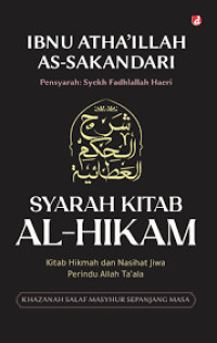 Image of Syarah Kitab Al-Hikam