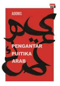 Image of Pengantar Puitika Arab